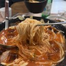청주해물포차 이미지