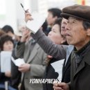 시티파크 이미지