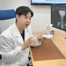 팔도마취통증의학과의원