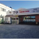 신월동214 이미지