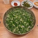 최순옥명품국밥 이미지