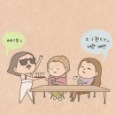연말과 연초, 그 사이 어딘가(Hi,2019)