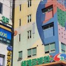 광주굿모닝병원 이미지