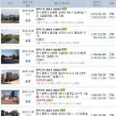 홍원5리마을회관 이미지