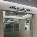 안나메디칼 이미지