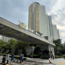 [상왕십리역 아파트] 텐즈힐 1단지 임장 후기