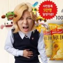 허니PC 이미지