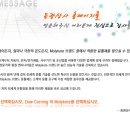 동광상사 이미지