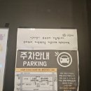 소담촌능곡점 이미지