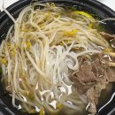 (주)바나나몬 이미지