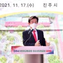 교통공원 이미지