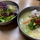 동진수산 이미지