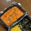 배떡경성대