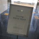 마이스피플 네이버블로그