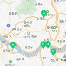 미아금강안경 네이버블로그