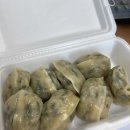 길동유성수제만두 이미지