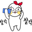 이런날엔제주N스테이 이미지