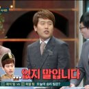 몽마르뜨여관 이미지