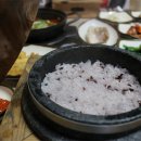 은성쌈밥 - 하동군 | 은성쌈밥