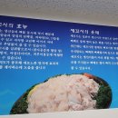 수연네식당 이미지