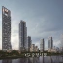 한신공영㈜ 이미지