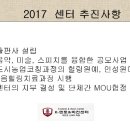 박진호 이미지