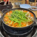 모란버섯칼국수매운탕 이미지