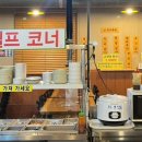 한우리한우정육식당 이미지