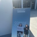 포항시남구59 | 포항 오션뷰 대형 카페 포항 신상카페 포항 호미곶 카페 패럿커피앤아이스크림 후기