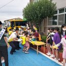 부내초등학교 이미지