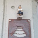 정중공원 화장실 이미지