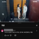 창신기지 | 많이 먹어주고 싶어요:)