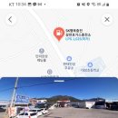 삼천포가스충전소 이미지