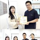 웃음가득치과 웹이코노미