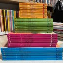 해피차일드어린이집 | 네돌지난 5살 아이와 함께보낸- 2024년의 책장기록