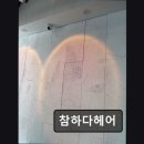 참하다헤어 - 양산시 석산6길 20 | 참하다헤어