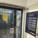 날씬의원 이미지
