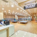 대원한의원 이미지