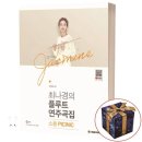 서울출판사