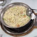 옥수숯불구이 | 대전 변동 옥수숯불구이 솔직 후기, 24시간 영업하는 노포에서 숯불향 가득한 고기랑 칼국수 맛집!!