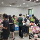 김천시 율곡동주민센터 (1층) 이미지