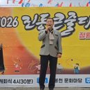 창원 태봉천 경남도민신문