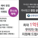 까페지금 이미지