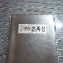 녹산화전로녹산동 네이버블로그