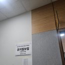 서애로 | 동국대학교 연극영화 부전공 연수 후기_ 1주차