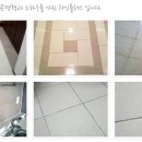 라인플러스(주) 이미지