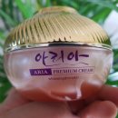 청송화장품