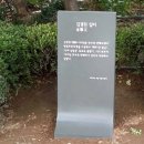 김올가 이미지