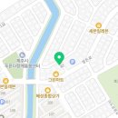 아구듬뿍알곤마니구제주점 이미지