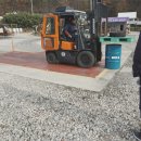 서부직업전문학교